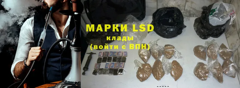 Все наркотики Бакал АМФ  Cocaine  Галлюциногенные грибы  Конопля  Меф 